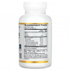 California Gold Nutrition, Масло антарктического криля, комплекс омега-3 фосфолипидов с астаксантином, натуральный клубничный и лимонный вкус, 1000 мг, 120 капсул из рыбьего желатина
